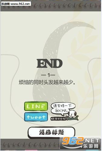 ë�����ɺ�����(�˼Һ���)v1.0.2��ͼ0