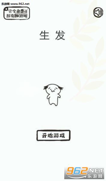 ë�����ɺ�����(�˼Һ���)v1.0.2��ͼ2