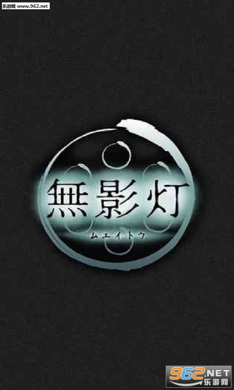 �ֲ����ӳ��ķ�ҽԺ����Ӱ��v1.9��ͼ0