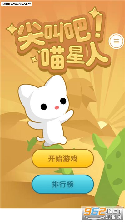 QQ�ռ��а����������ν�ͼ0