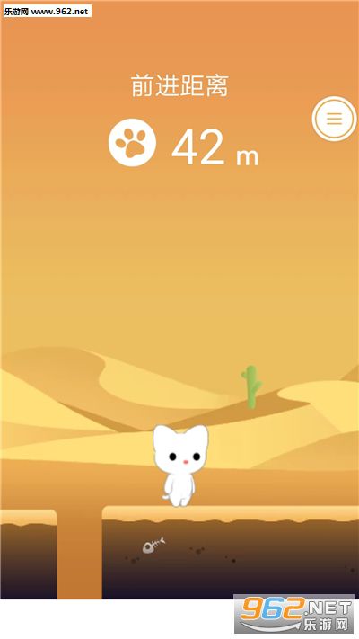 QQ�ռ��а����������ν�ͼ3