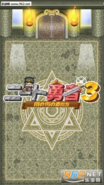 neet����3ƻ����v1.0.2��ͼ0