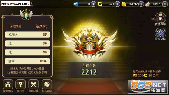 ��֮��qq��¼�汾��ͼ0