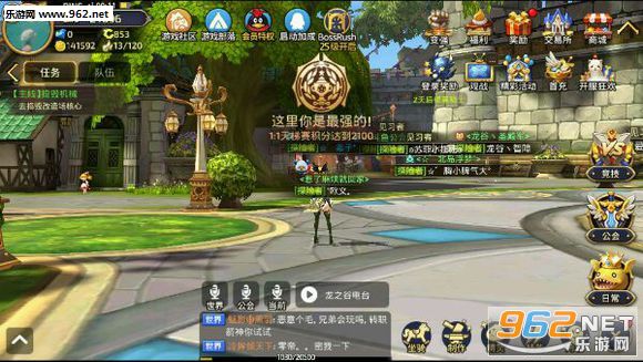 ��֮��qq��¼�汾��ͼ3
