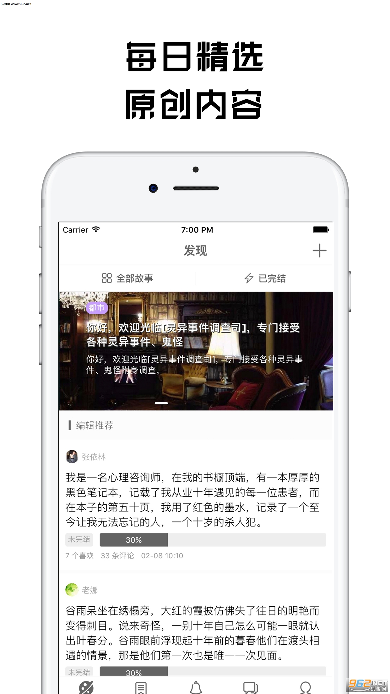ʮ��app(���ݴ�������)v1.0.4��ͼ1