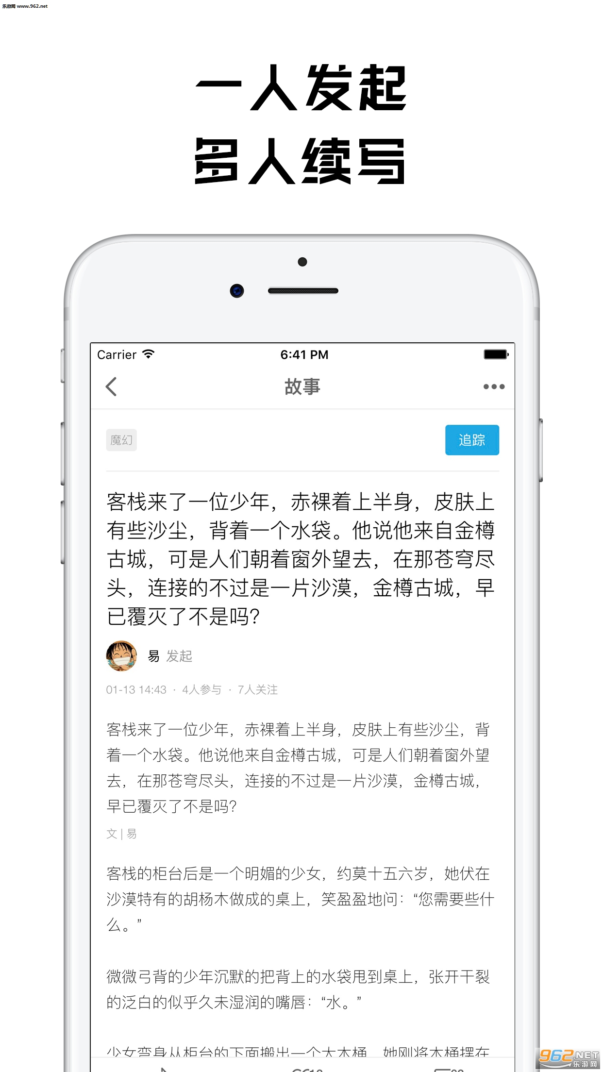 ʮ��app(���ݴ�������)v1.0.4��ͼ3