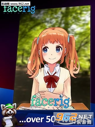 FaceRig��׿�ٷ���ͼ2