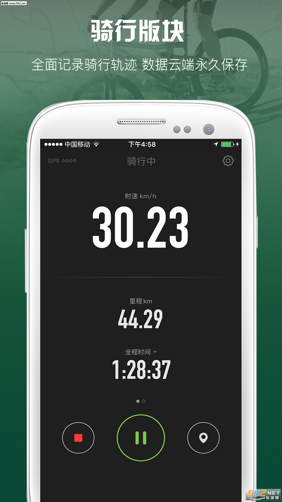Ұ;app��ͼ1