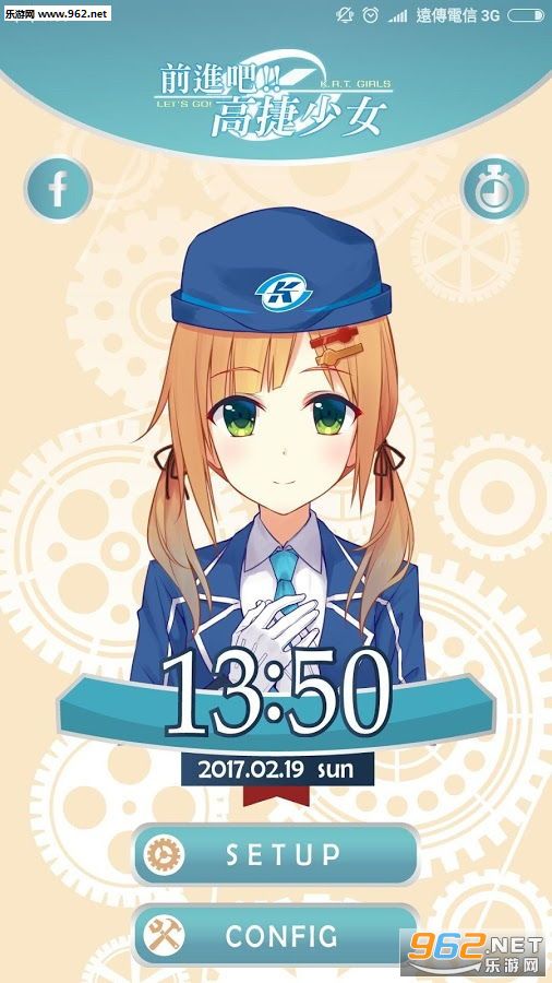 �߽���Ů������������app��ͼ0