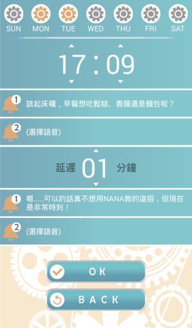 �߽���Ů������������app��ͼ1