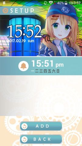 �߽���Ů������������app��ͼ2