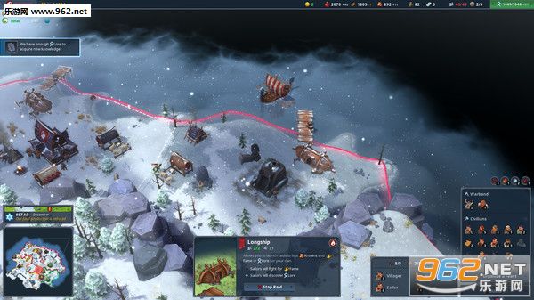 ����֮��(Northgard)����Ӳ�̰��ͼ4