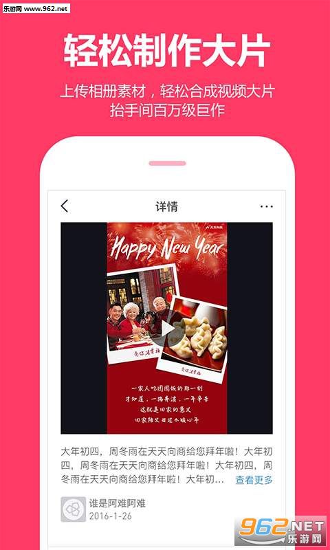 С����app(��Ƶ����)v1.2.0��ͼ3