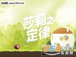 ɯ��֮���ɰ�׿�ٷ�1.0.61��ͼ0