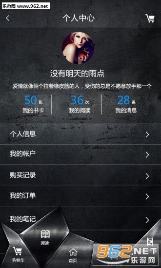 ����app�ֻ���v1.0.0��ͼ1