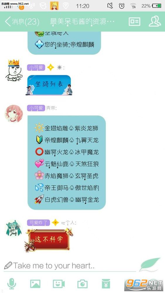 RG��������Ѱ�v1.1��ͼ0