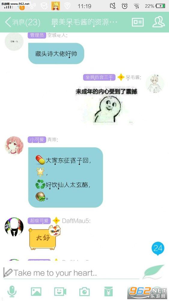 RG��������Ѱ�v1.1��ͼ2
