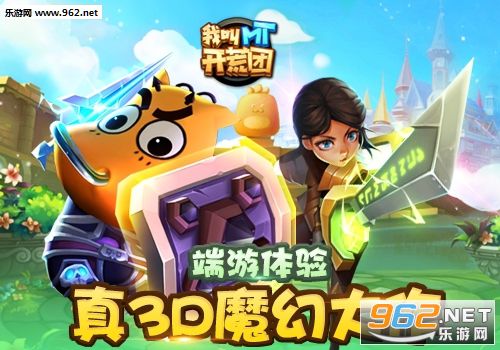 �ҽ�MT�����Ź�����ͼ0