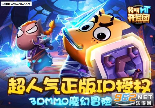 �ҽ�MT�����Ź�����ͼ1