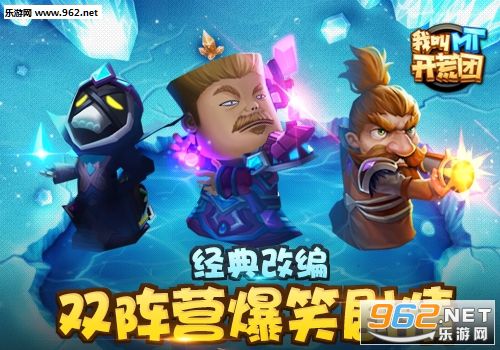 �ҽ�MT�����Ź�����ͼ2