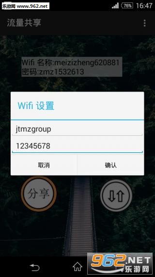 ��������appv1.36��ͼ0