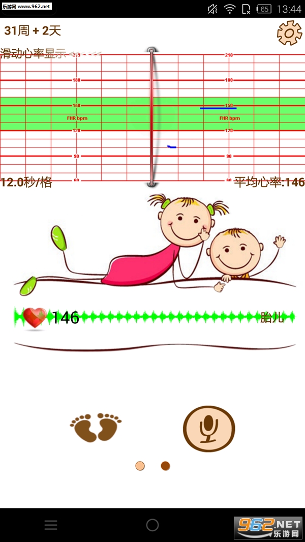 ���������ǰ�׿��v1.7.2��ͼ1