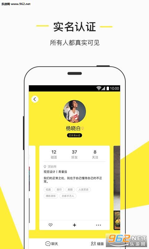 ����˾appv1.0.11��ͼ1