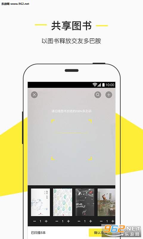 ����˾appv1.0.11��ͼ2