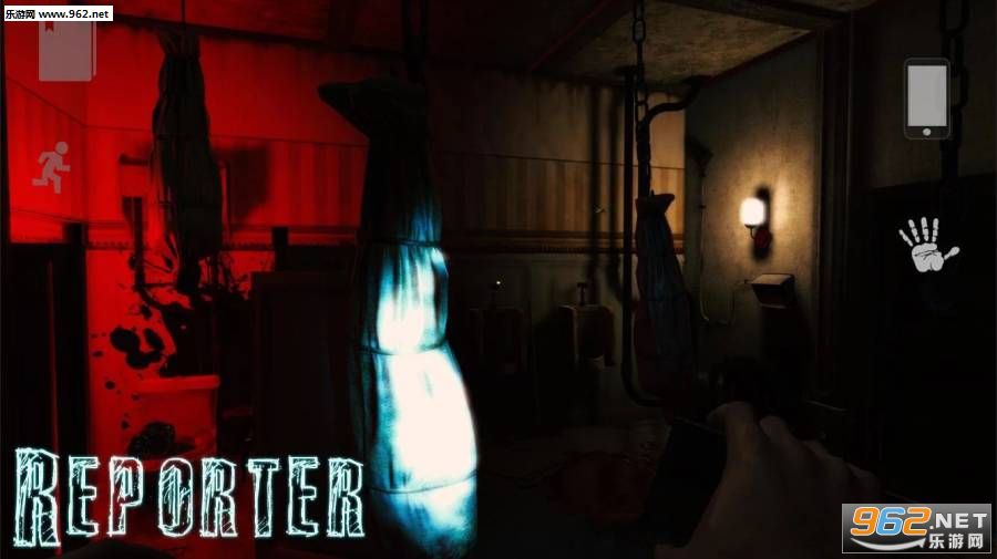 ������(Reporter)���ν�ͼ0