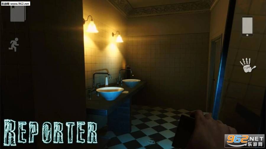 ������(Reporter)���ν�ͼ1