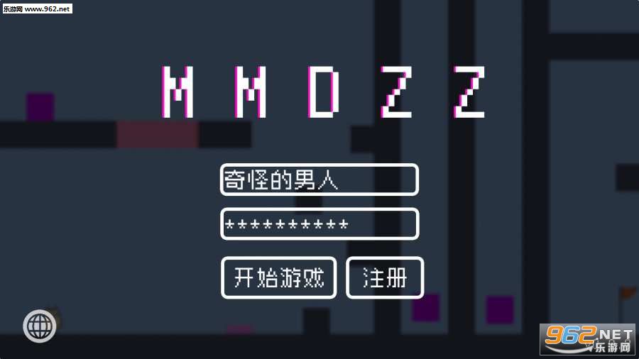 MMDZZ��׿��v0.0.5��ͼ1