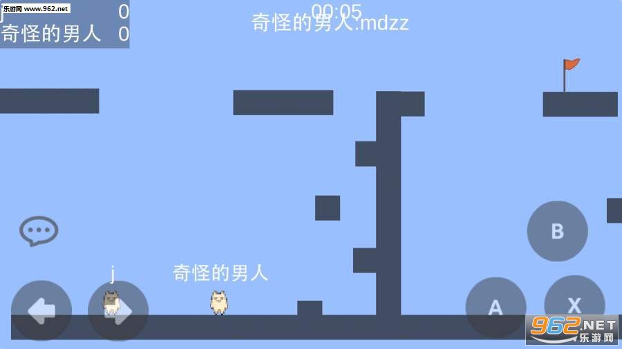MMDZZ��׿��v0.0.5��ͼ2