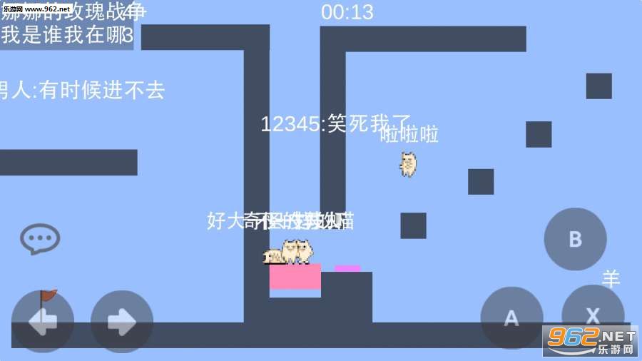 MMDZZ��׿��v0.0.5��ͼ3