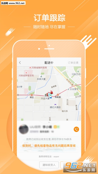 UU���ȹٷ���1.4.1.1��ͼ4