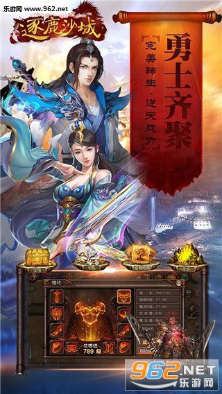 ��¹�������ιٷ���ͻ��� v2.4.0��ͼ1