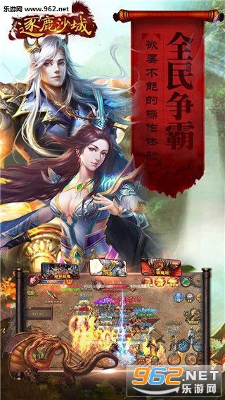 ��¹�������ιٷ���ͻ��� v2.4.0��ͼ2