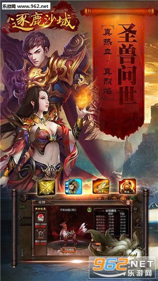 ��¹�������ιٷ���ͻ��� v2.4.0��ͼ3