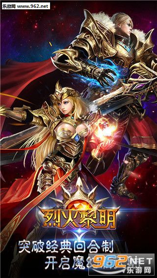 �һ��������ιٷ����ͼ3