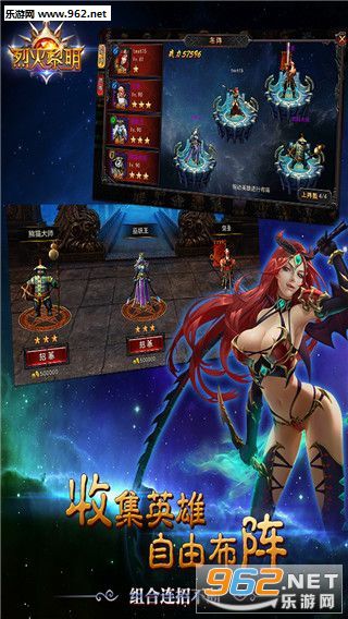 �һ��������ιٷ����ͼ4