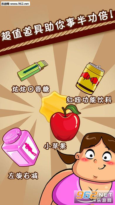 ��Ҫͣ�������ʽ���׿��v1.0.0��ͼ2