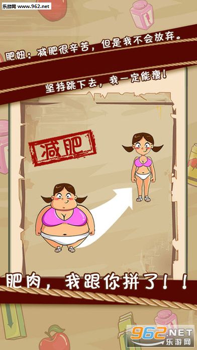 ��Ҫͣ�������ʽ���׿��v1.0.0��ͼ3