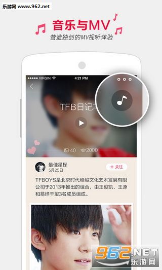 ����appv1.0.0��ͼ0