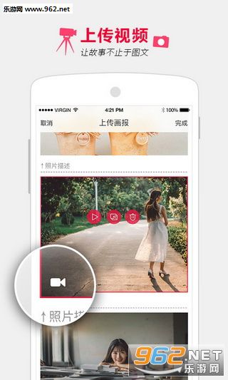 ����appv1.0.0��ͼ1