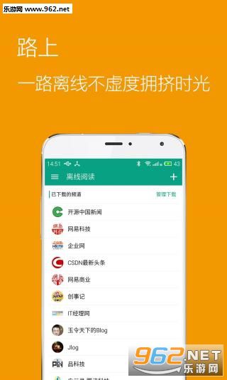�ƿ�appv3.1.4��ͼ0