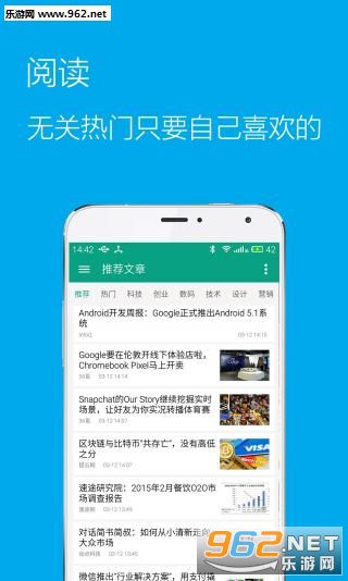 �ƿ�appv3.1.4��ͼ3
