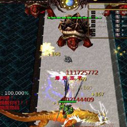 ��ħ֮��1.61����Ӣ������(P��+��CD)