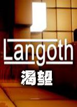 Langoth