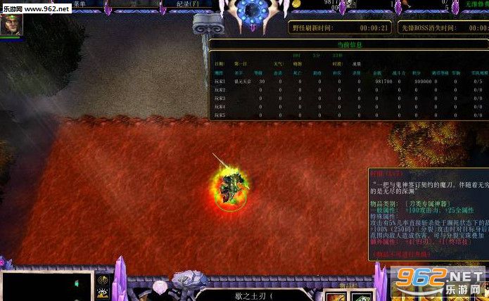 �������v1.0.34ƽ����ͼ0