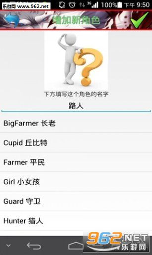 ����ɱ����app��׿��v1.0��ͼ2
