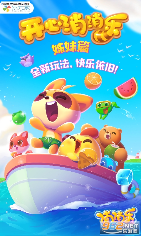 ����������(�����ֺ�������qq��¼��)��ͼ0